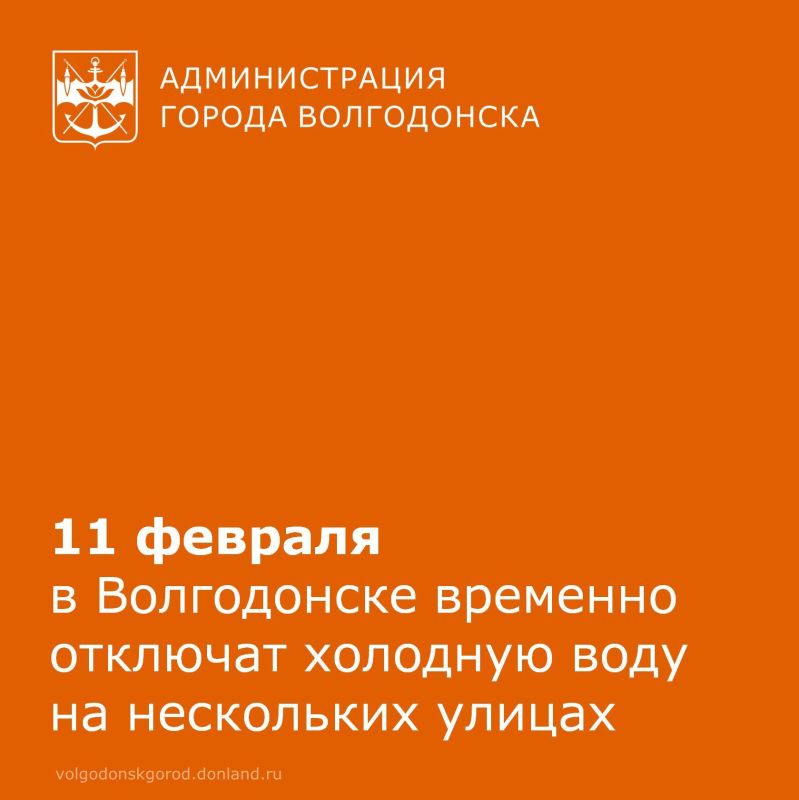 � �����, 11 �������, � ����������� ����� �������� ���������� ������ �������� ���� �� ���������� �������