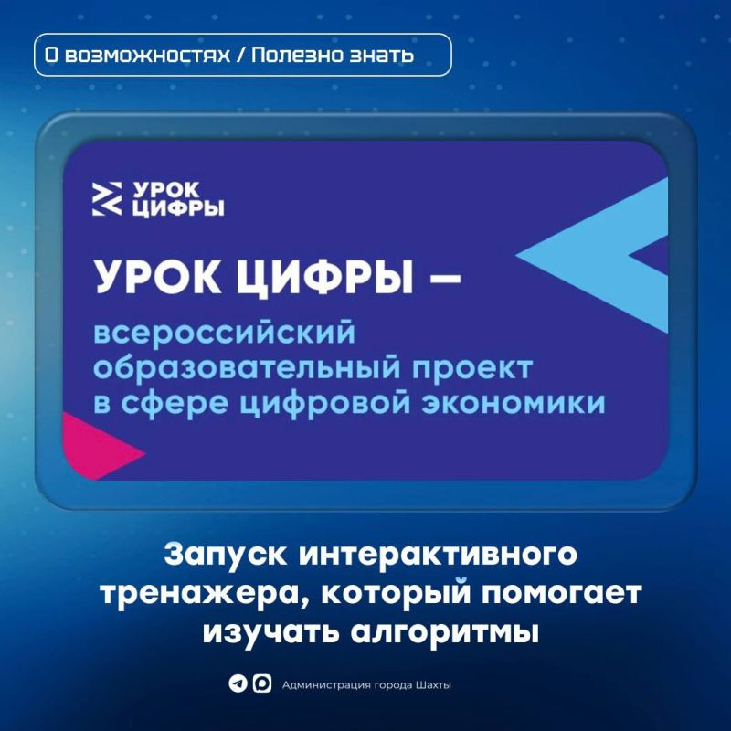 ����� ������ ��� ���������� � �� ���������� � �������������