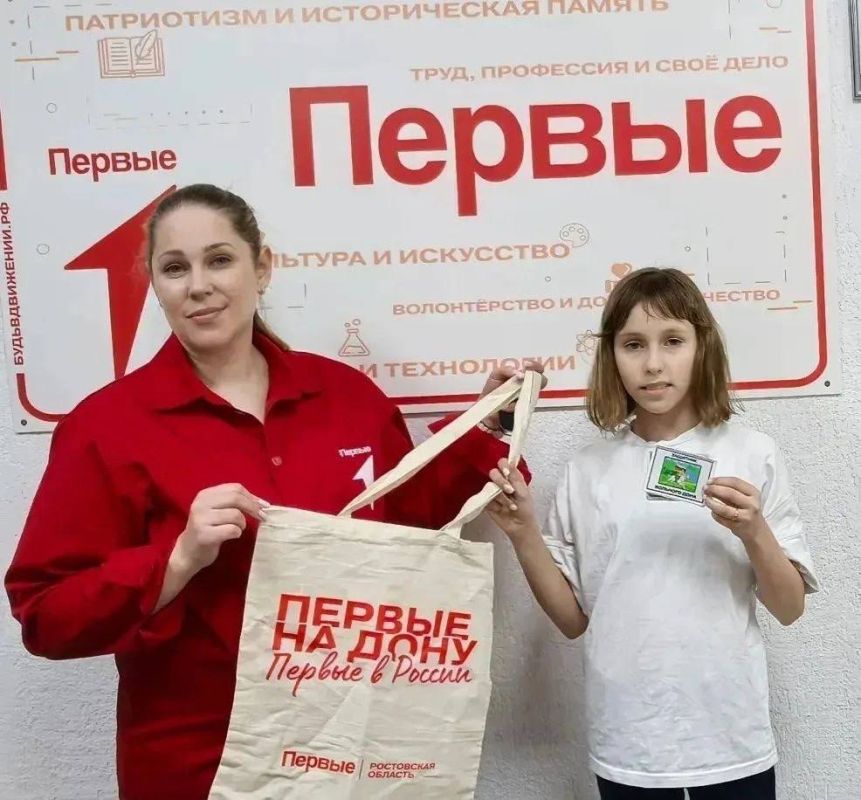 ������ ������ ��������� � �������� ������� ����� ������