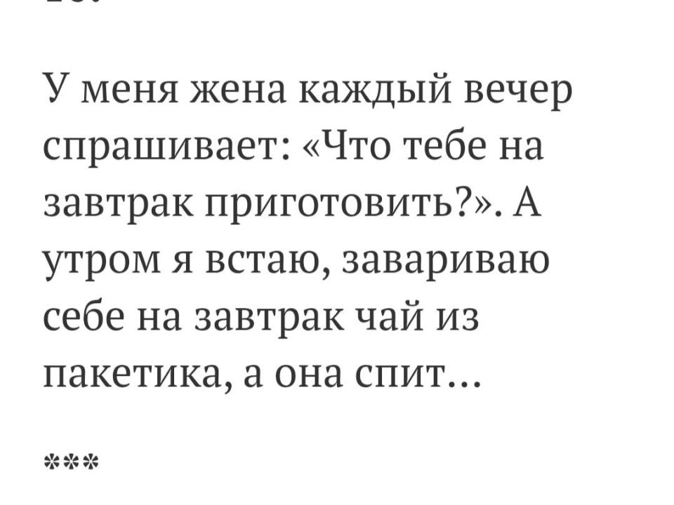 ������� �� �������: ����� � ��������� ��������� �� ������