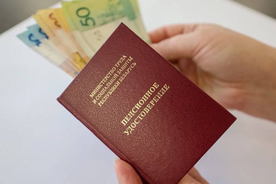 ���� ������ ��� ������ �� ������ � �������� � 2026 ����