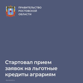 � ����������� ����������� ��������� ���� � ������������ ������ �� �������� ������������