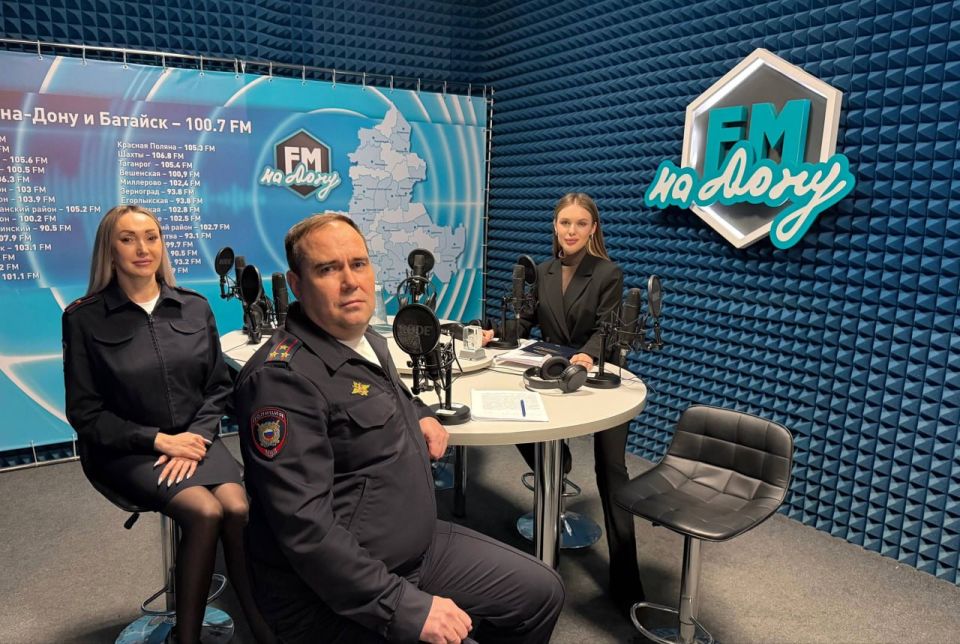 «Как организован порядок и законность на улицах города» – об этом поговорим сегодня на радио в 19:00