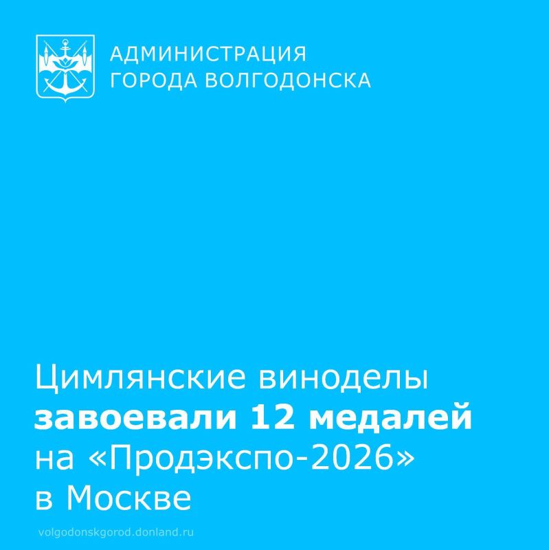 � 9 �� 12 ������� � ������ �������� ������������� �������� ����������-2026�