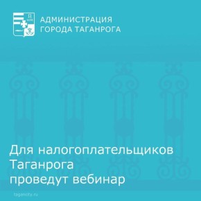 �������, 12 �������, � 15:00 ��������� ������� �� ���� ����������� ������� ���������� ���� � 2026 ���� � ���������� �������