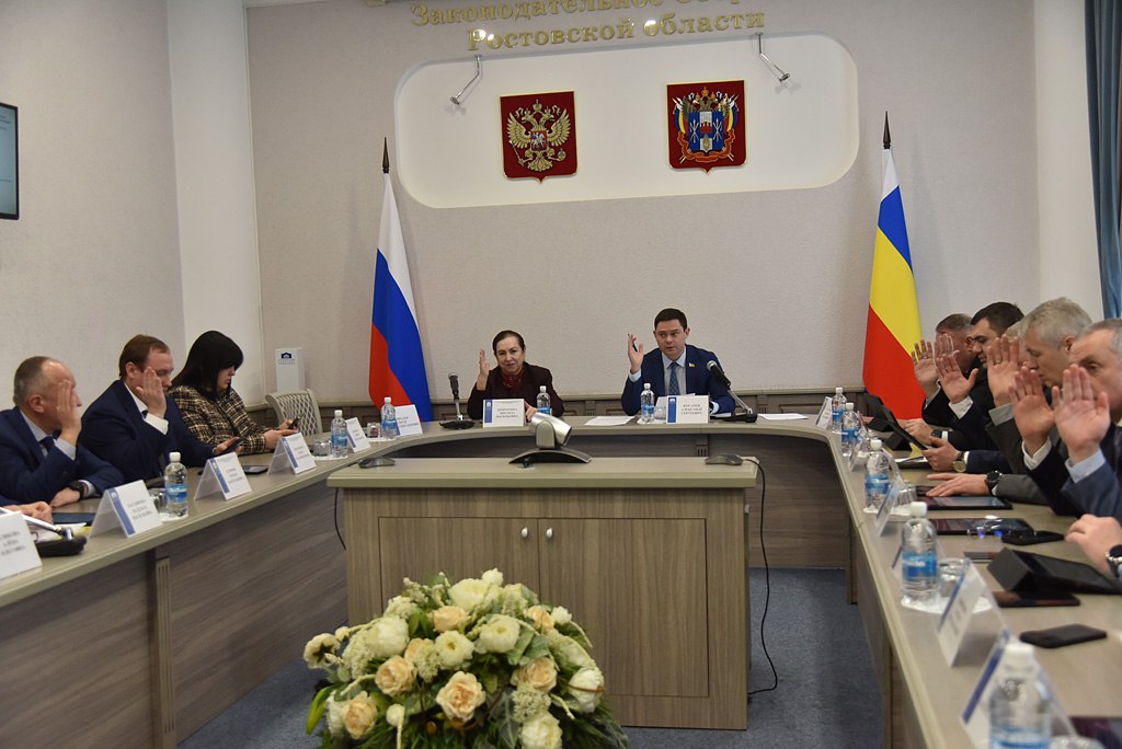 Состоялось совместное заседание комитета по законодательству и комитета по регламентным вопросам и депутатской этике