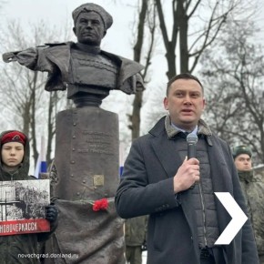 � ������ ������ ����� � 17 �� ����������� �������� ������ � ��. ��������������� ������ �������� ������-�������