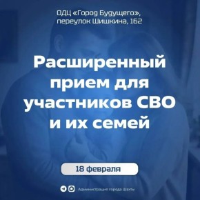 18 ������� � ������ ����� ������� ����������� ����� ���������� ��� � �� �����