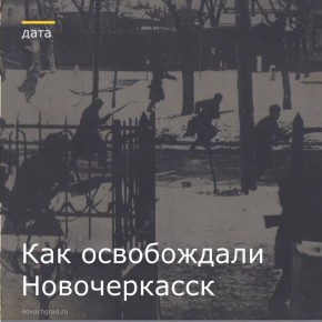 �������, 13 ������� ������������ �������� 83-� ��������� ������������ ������ �� �������-���������� �����������