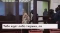 Делай правильный выбор!. Знаешь, кто вербует на совершение теракта? Сообщи об этом в ФСБ РФ!