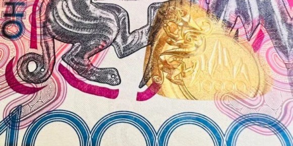 Пенсионные накопления: все, что нужно знать казахстанцам