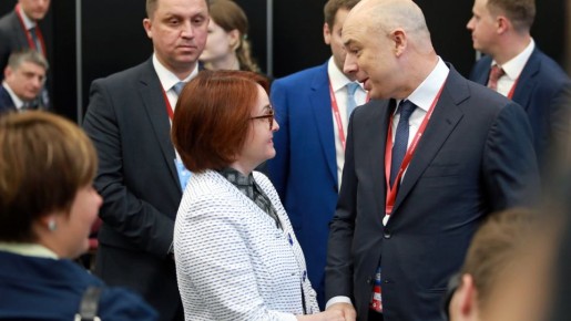 Российская экономика: на пути к стабильности и доступным кредитам