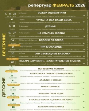 ��������� ������������! ���������� ��� ��������� �������� ������ ����� � ������� ����� �.�. ��������������� �� �������