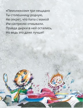 ���-5 ����� ���������������� ������ � ����� �� ���������� ������������