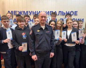 �������������� ����������� ������������ �������������� ��������� ��� �������� ������������� ������