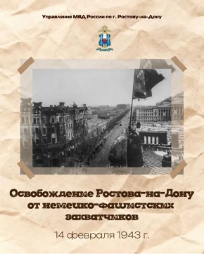 83-� ��������� ������������ ������ �������-��-����: ������, ������� �� �����