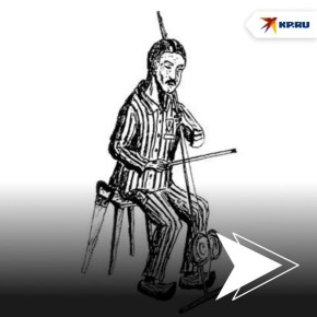 � ����������� ���������� ����� ��������� ����� ������������� � ������� �������� ���� ����