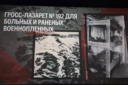 � �������-��-���� � ������������ ����� ������� � ��� �������� ��������� �������������� �������� ���������. 80 ���, ������������ � 80-����� ������ �������������� ��������� � ��� ������������ ������ �� �������-����������...