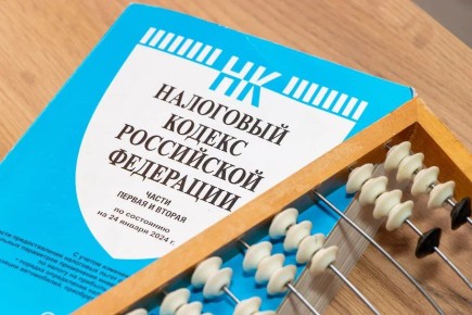Жители Ростовской области задолжали по налогам более 41 млрд рублей