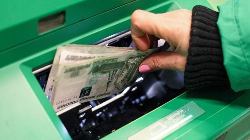 ������� ������ �������� ��������� ���������� � ��������: ����� � ���������� ���������� �����