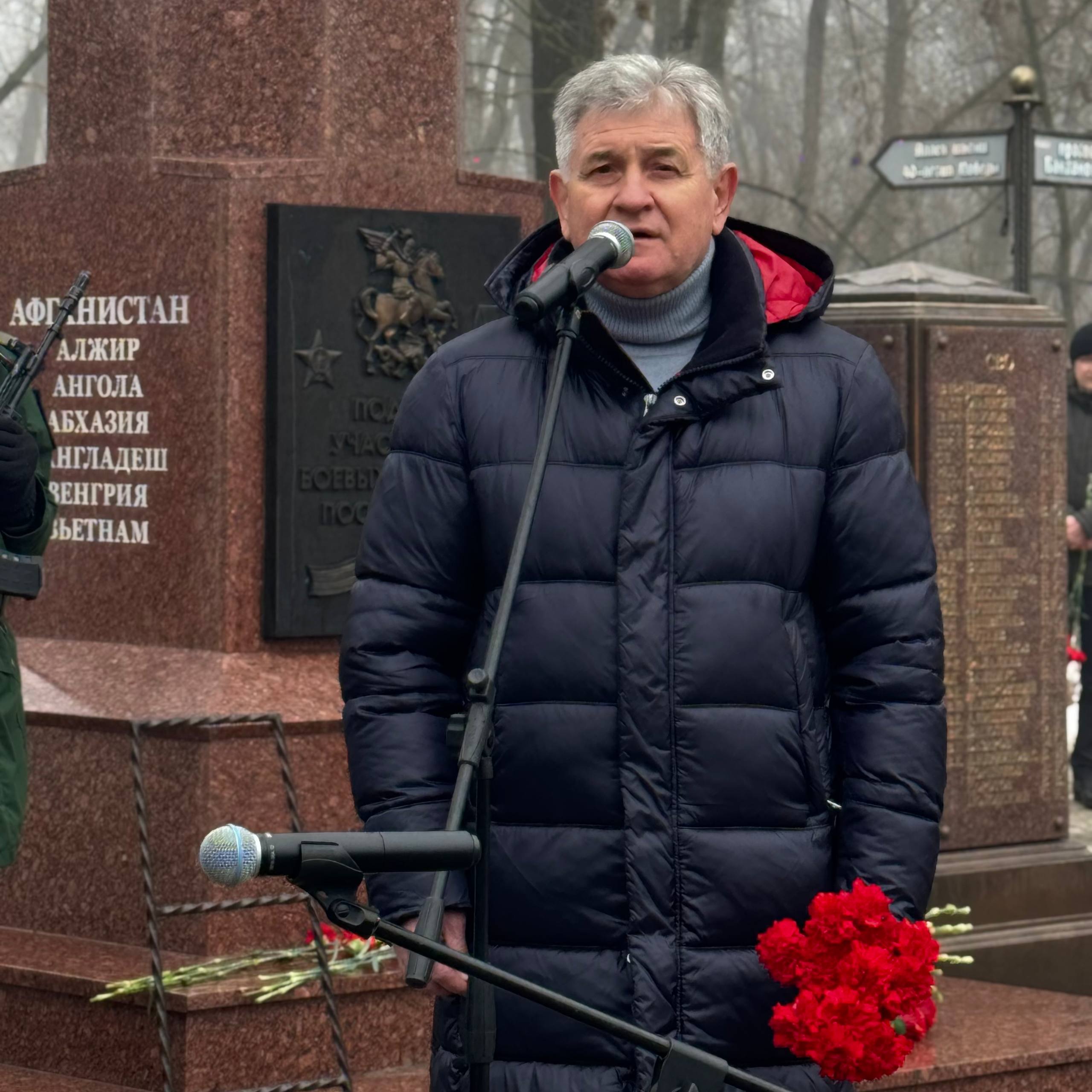 Сегодня в нашей стране отмечается День памяти воинов-интернационалистов Сегодня в нашей стране отмечается День памяти воинов-интернационалистов