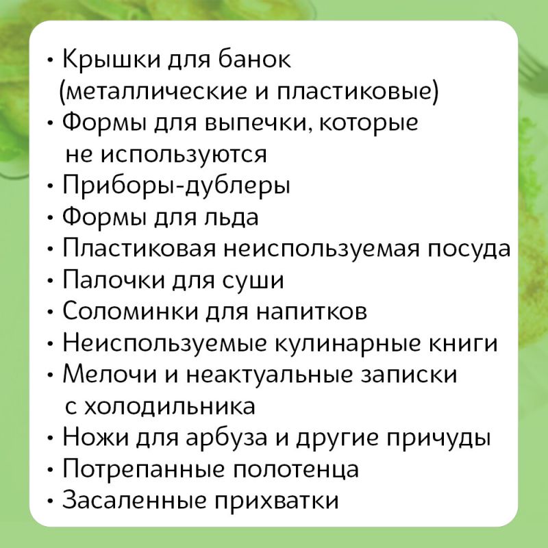 ���������� �� �������: �������� ����� ����� ����������!