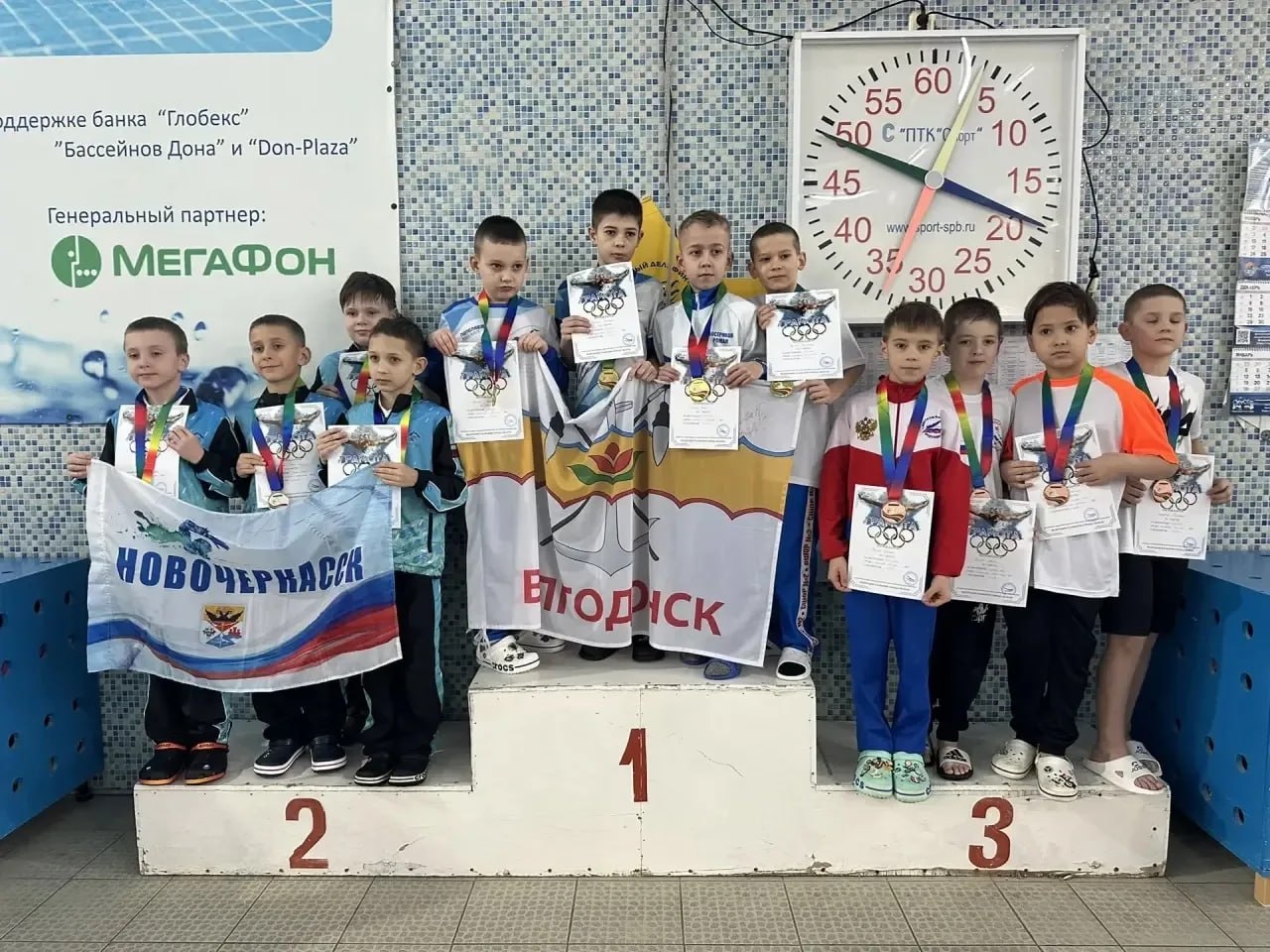 В бассейне Дворца спорта прошло открытое первенство города Шахты по плаванию «Олимпийские надежды» В бассейне Дворца спорта прошло открытое первенство города Шахты по плаванию «Олимпийские надежды»