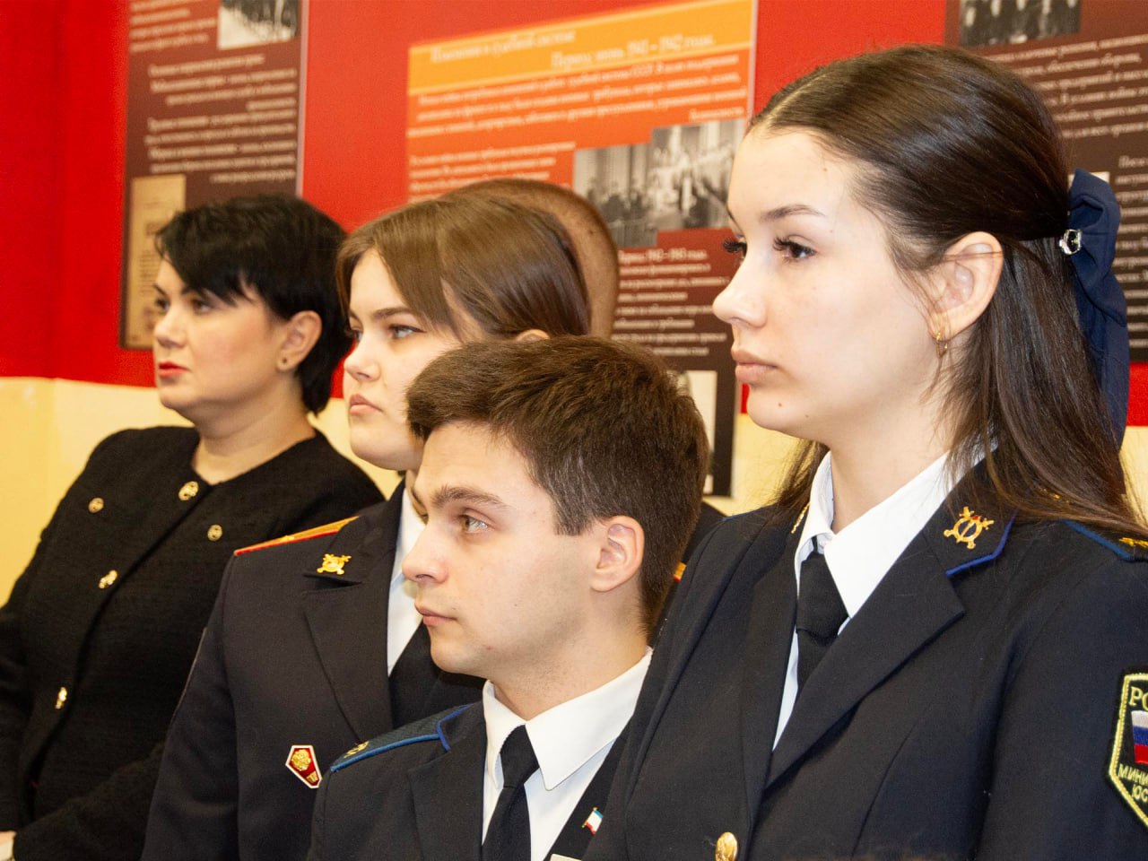 В Колледже Ростовского института (филиала) Всероссийского государственного университета юстиции (РПА Минюста России), состоялось торжественное открытие новой музейной экспозиции В Колледже Ростовского института (филиала) Всероссийского государственного университета юстиции (РПА Минюста России), состоялось торжественное открытие новой музейной экспозиции