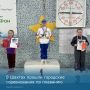 В бассейне Дворца спорта прошло открытое первенство города Шахты по плаванию «Олимпийские надежды»