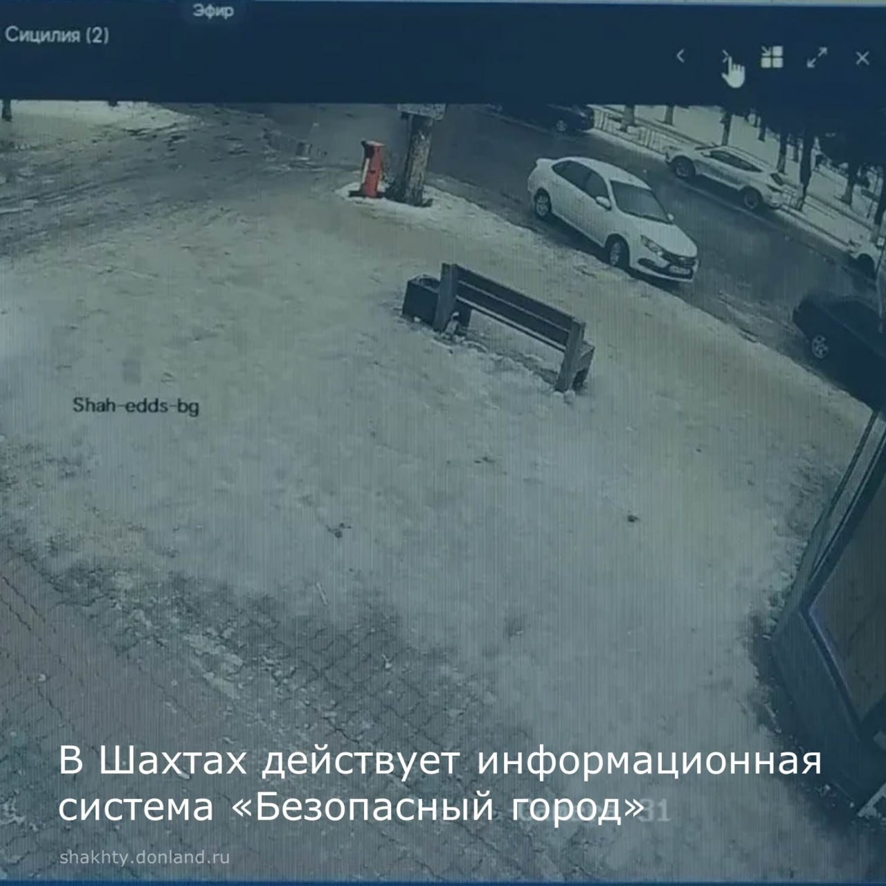 Шахты становятся ещё безопаснее