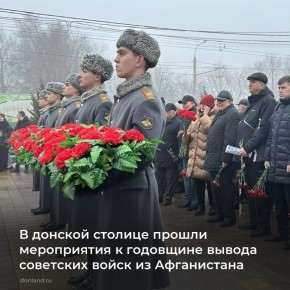 � ������� ������� ������ �������� �����������, ����������� ��������� ������ ��������� ����� �� �����������