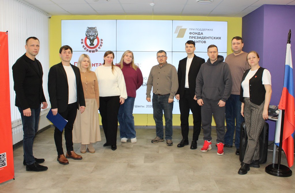 В креативном пространстве центра «Дон молодой» города Шахты руководитель спортивного клуба «Черный тигр» Юрий Якутов презентовал уникальный для нашего города проект по работе с детьми с ограниченными возможностями здоровья В креативном пространстве центра «Дон молодой» города Шахты руководитель спортивного клуба «Черный тигр» Юрий Якутов презентовал уникальный для нашего города проект по работе с детьми с ограниченными возможностями здоровья