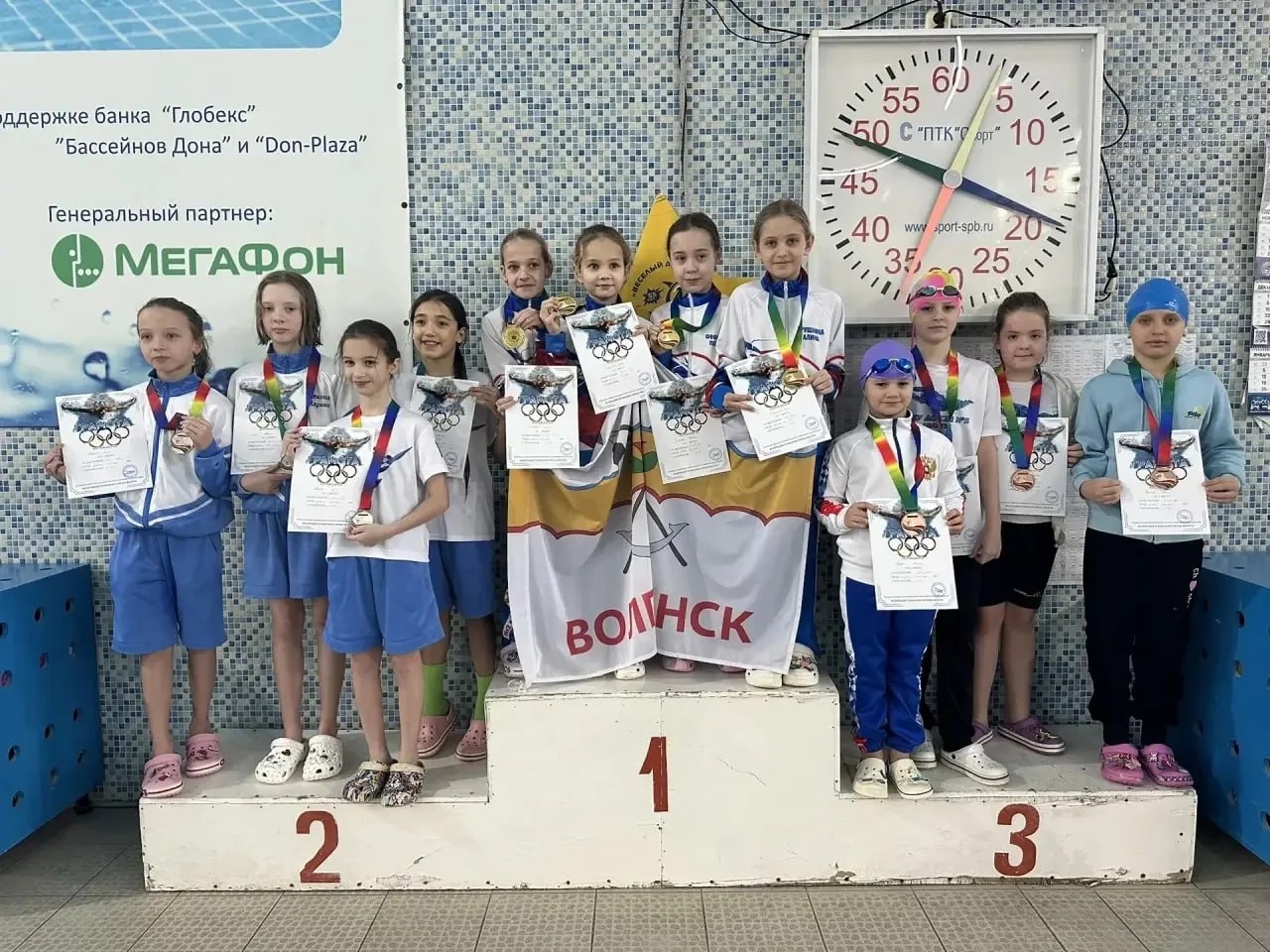 В бассейне Дворца спорта прошло открытое первенство города Шахты по плаванию «Олимпийские надежды» В бассейне Дворца спорта прошло открытое первенство города Шахты по плаванию «Олимпийские надежды»