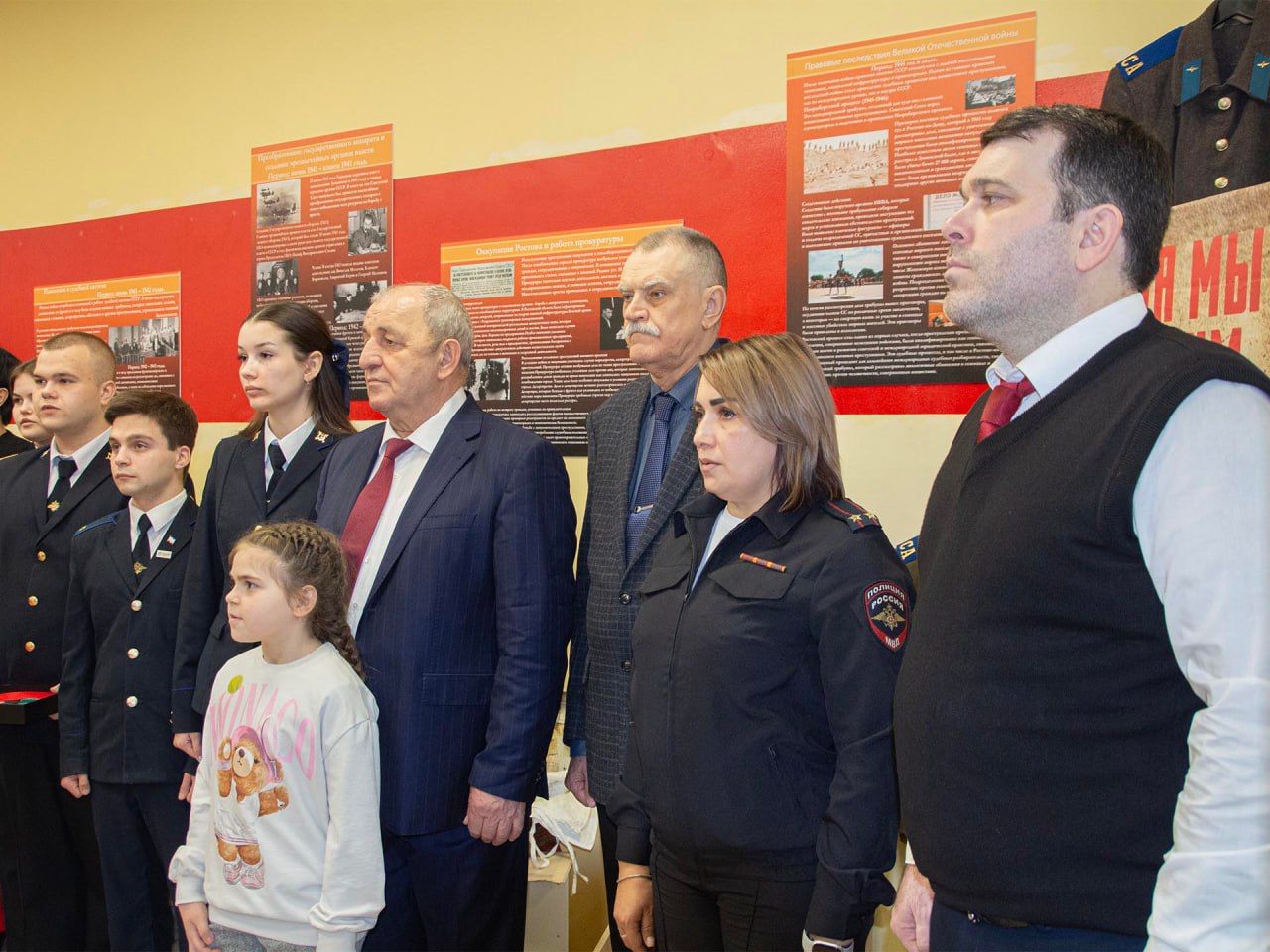 В Колледже Ростовского института (филиала) Всероссийского государственного университета юстиции (РПА Минюста России), состоялось торжественное открытие новой музейной экспозиции В Колледже Ростовского института (филиала) Всероссийского государственного университета юстиции (РПА Минюста России), состоялось торжественное открытие новой музейной экспозиции