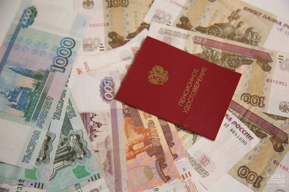 Как рассчитывается пенсия для неработающих: важные нюансы