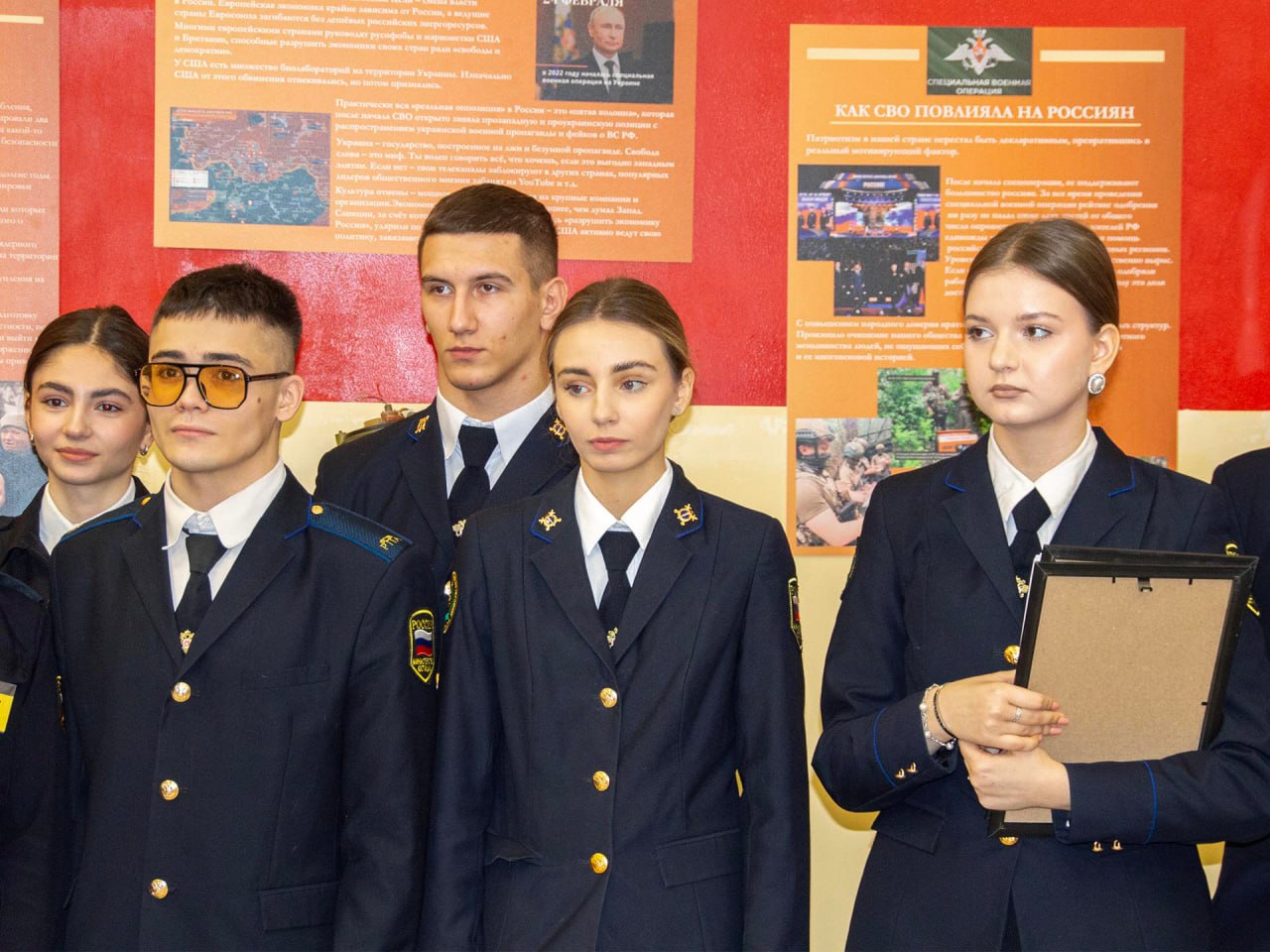 В Колледже Ростовского института (филиала) Всероссийского государственного университета юстиции (РПА Минюста России), состоялось торжественное открытие новой музейной экспозиции В Колледже Ростовского института (филиала) Всероссийского государственного университета юстиции (РПА Минюста России), состоялось торжественное открытие новой музейной экспозиции