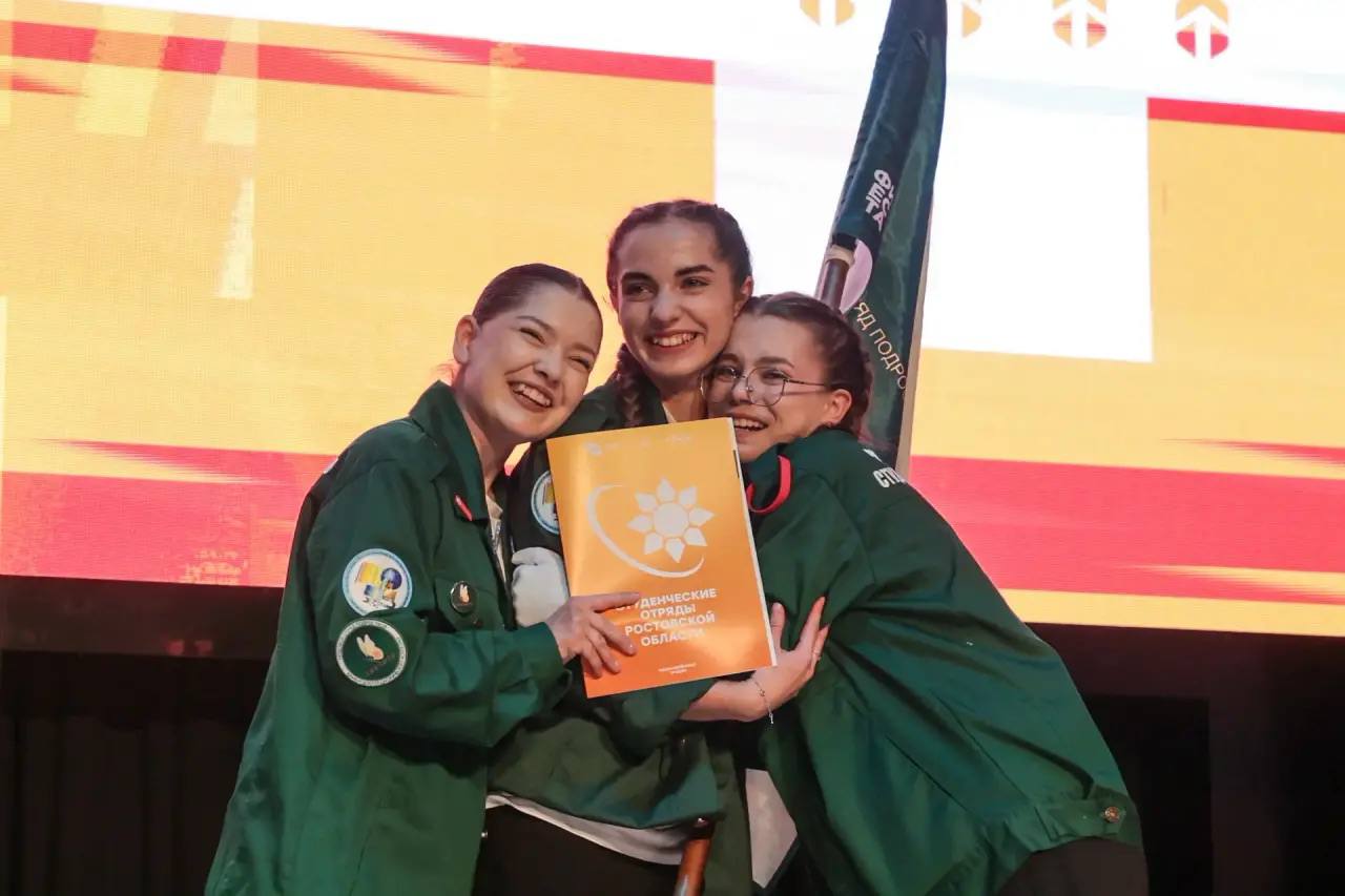 Юрий Слюсарь: Сегодня День российских студенческих отрядов Юрий Слюсарь: Сегодня День российских студенческих отрядов