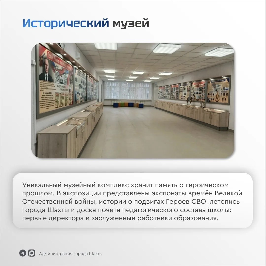 Обновленная Гимназия имени А.С. Пушкина вновь открыла свои двери Обновленная Гимназия имени А.С. Пушкина вновь открыла свои двери