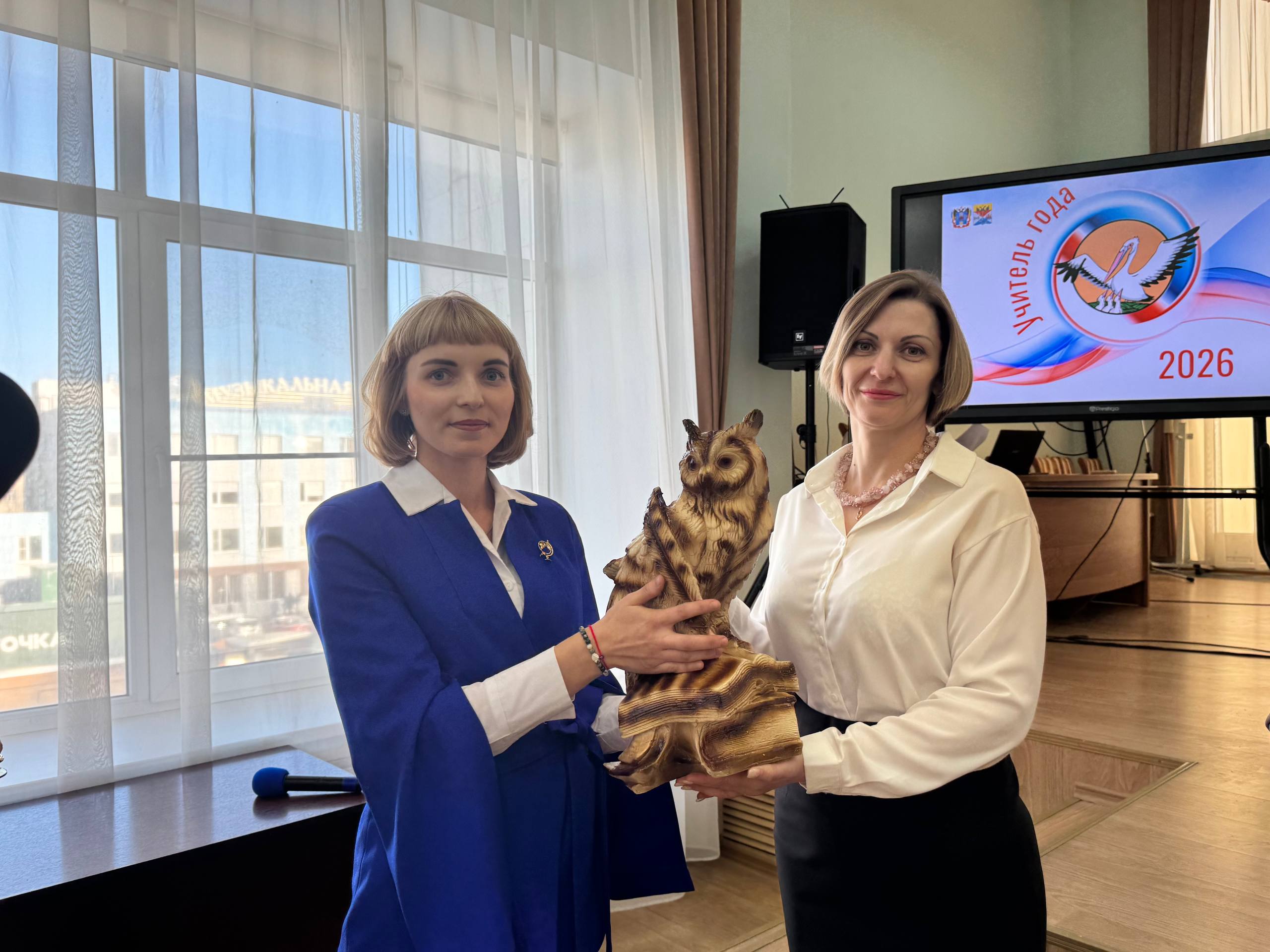 Вчера зале городской Думы Новочеркасска состоялось открытие муниципального этапа конкурса «Учитель года Дона-2026» Вчера зале городской Думы Новочеркасска состоялось открытие муниципального этапа конкурса «Учитель года Дона-2026»