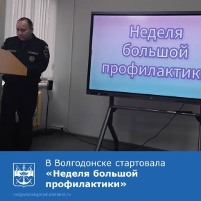 � ��������������� ����������� ������ �������� ����������� � ������ ������� ������� ������������