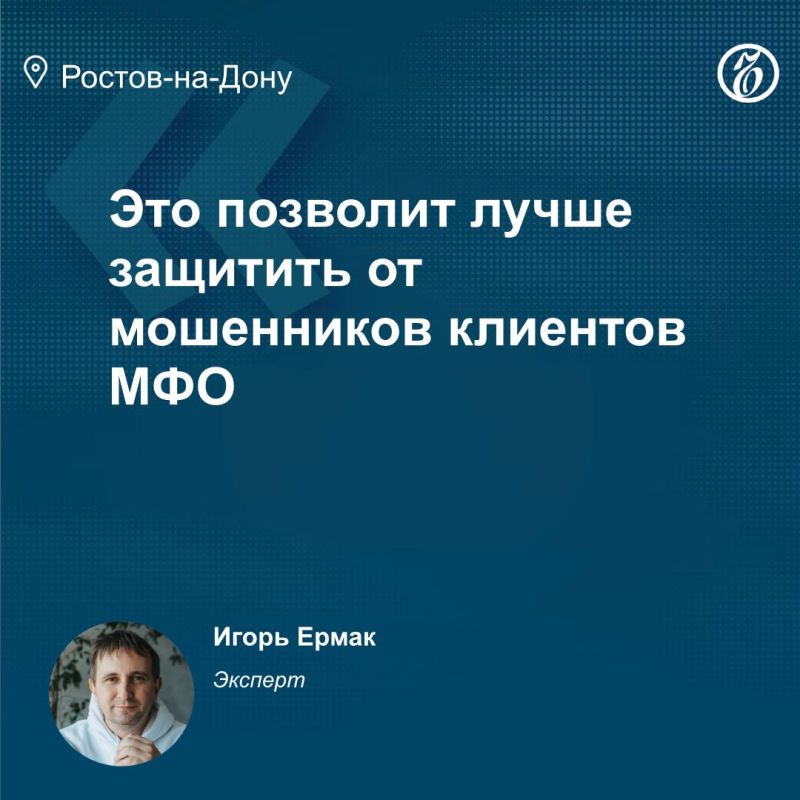 С 1 марта, согласно ст.16 Федерального закона № 41-ФЗ «О создании государственной информационной системы противодействия правонарушениям, совершаемым с использованием информационных и коммуникационных технологий, и о...