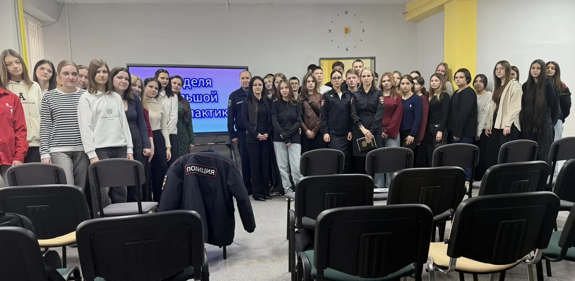 В образовательных учреждениях города начались мероприятия в рамках «Недели большой профилактики» В образовательных учреждениях города начались мероприятия в рамках «Недели большой профилактики»