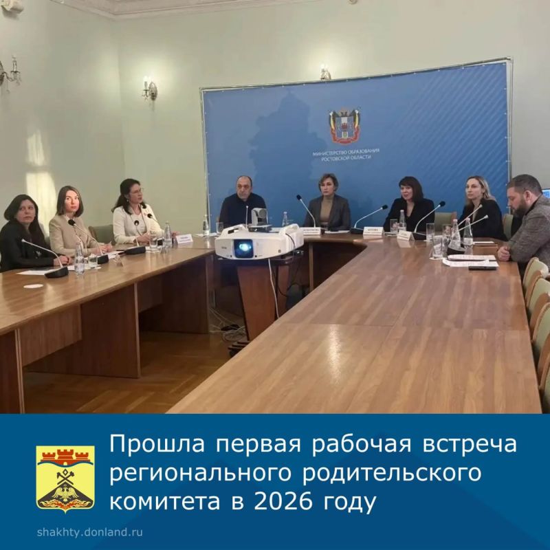 � ������������ ����������� ���������� ������� ��� ����������������� ����������� �������� ����������� ������� ��������� ������������ ������ ������� �� ������ ������������ ��������� �� 2026 ���