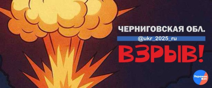 Минувшей ночью в ходе отражения воздушной атаки на Ростовскую область уничтожены БПЛА в Азовском районе и Таганроге Ростовской области, сообщил губернатор региона