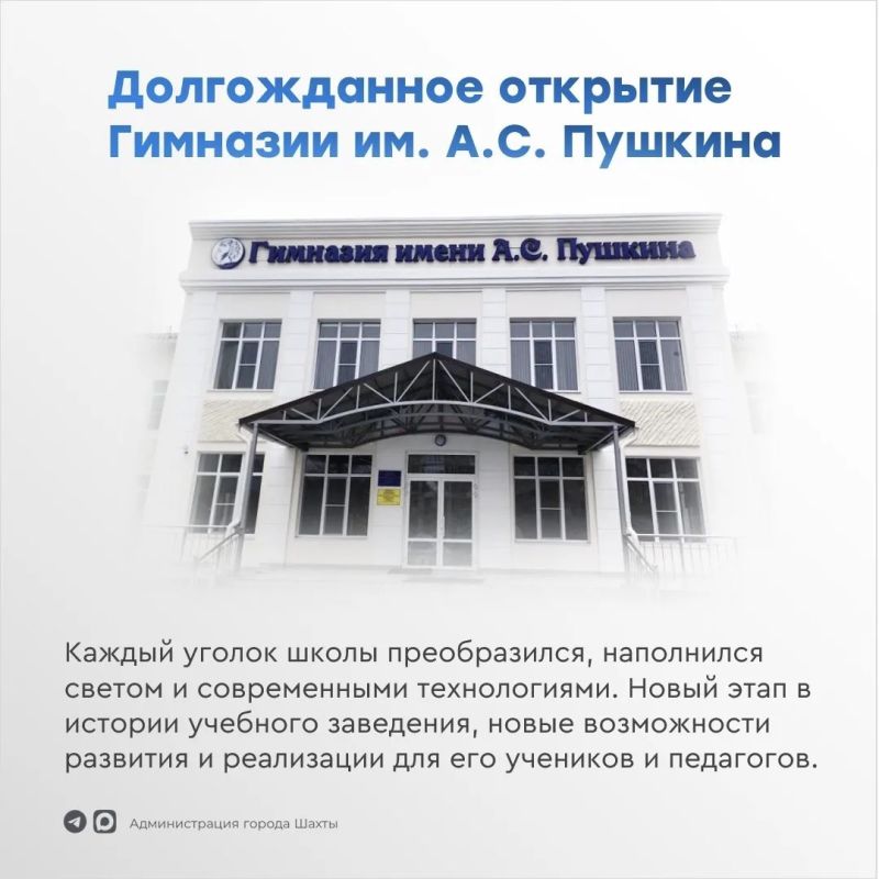 ����������� �������� ����� �.�. ������� ����� ������� ���� �����