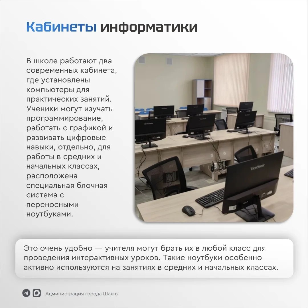 Обновленная Гимназия имени А.С. Пушкина вновь открыла свои двери Обновленная Гимназия имени А.С. Пушкина вновь открыла свои двери