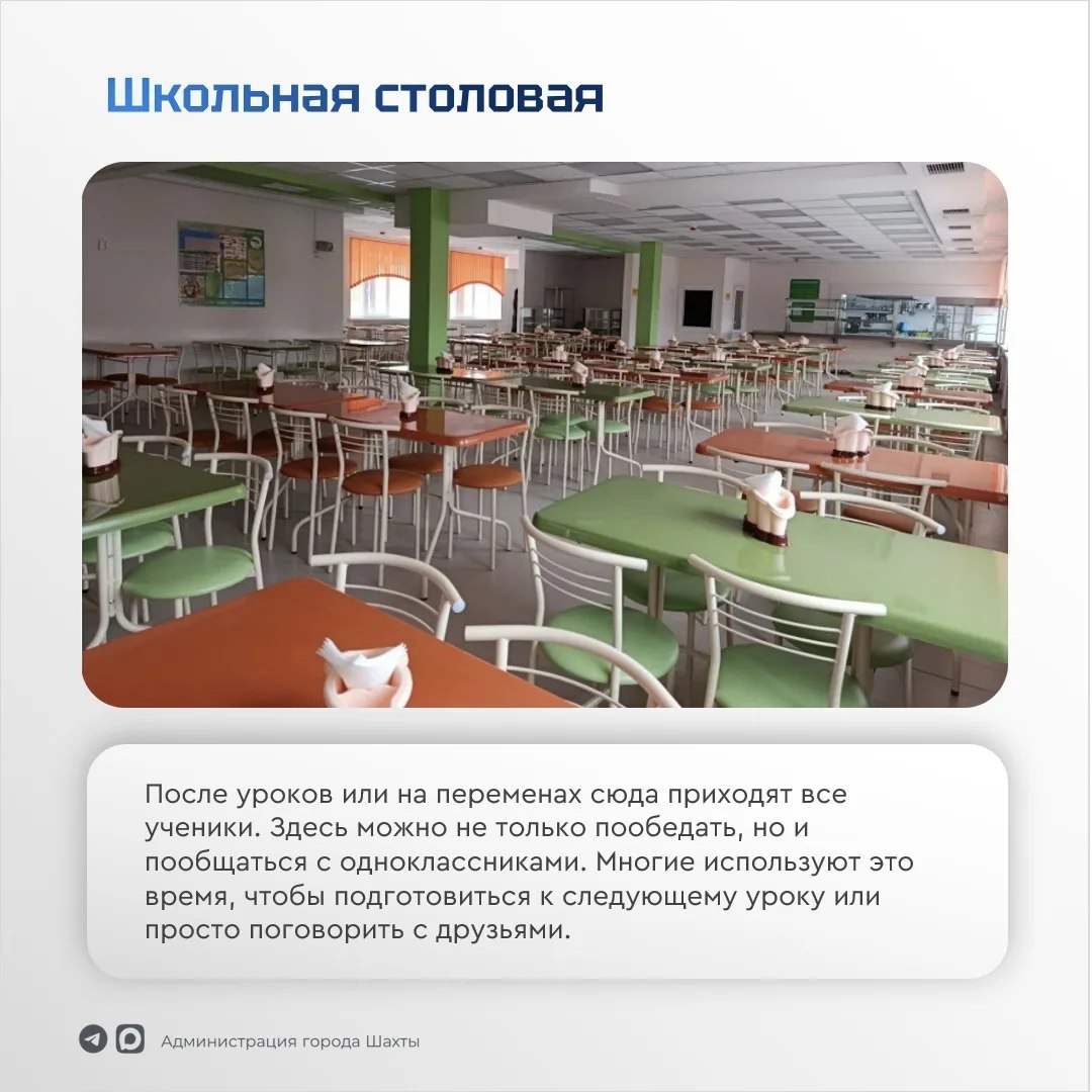 Обновленная Гимназия имени А.С. Пушкина вновь открыла свои двери Обновленная Гимназия имени А.С. Пушкина вновь открыла свои двери