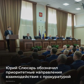 ���������� ���� ������� �� ����������� ��������� �������� ����������� ���������� ������� ��������� ������������ ����������� �������������� �� 2026 ���