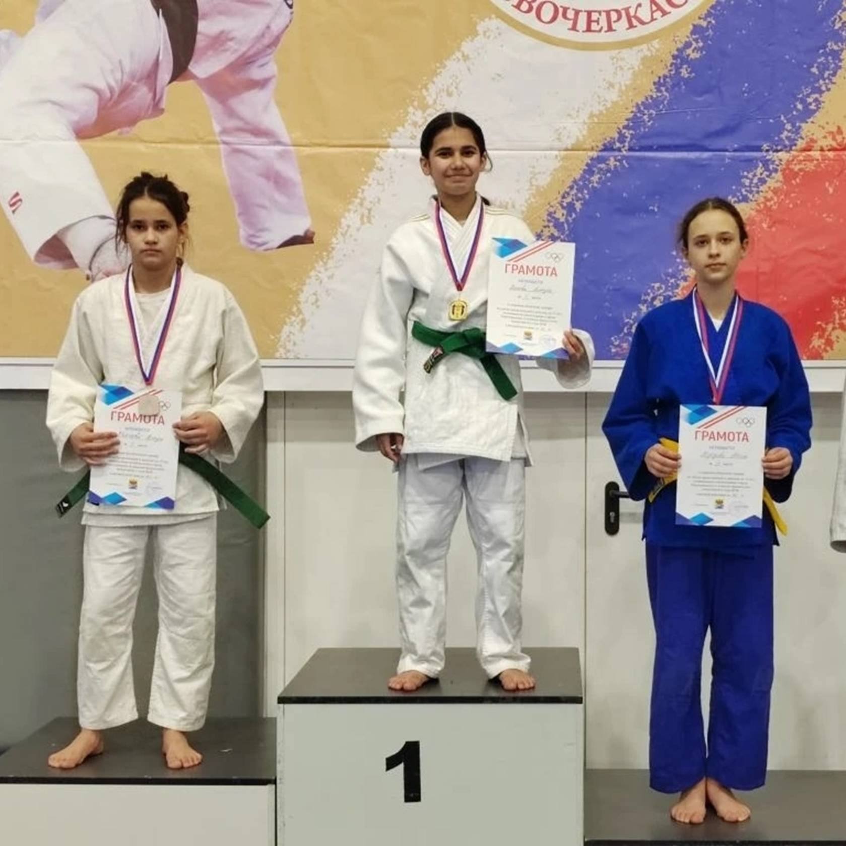 14 февраля в Новочеркасске состоялся открытый областной турнир по дзюдо среди юношей и девушек до 15 лет 14 февраля в Новочеркасске состоялся открытый областной турнир по дзюдо среди юношей и девушек до 15 лет