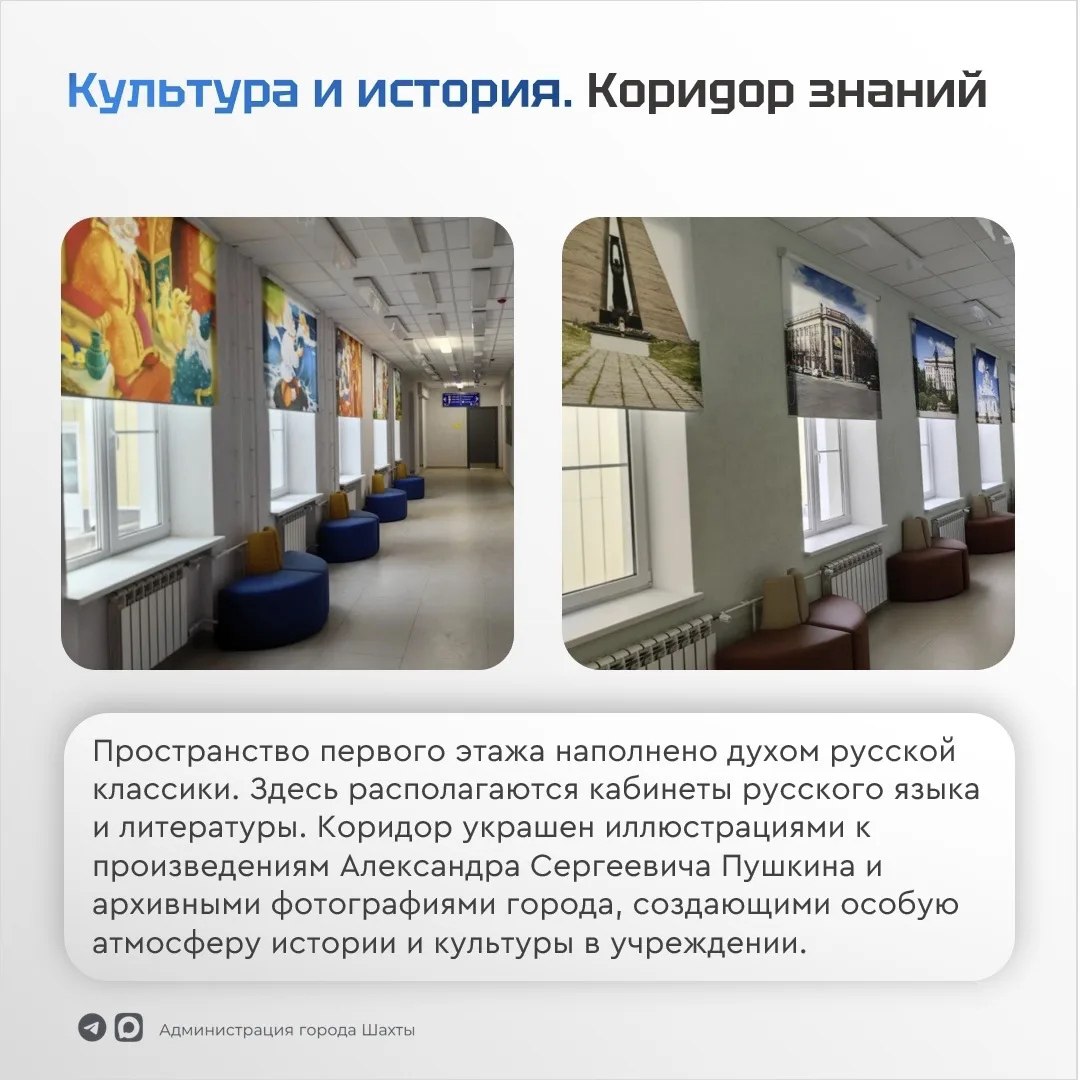 Обновленная Гимназия имени А.С. Пушкина вновь открыла свои двери Обновленная Гимназия имени А.С. Пушкина вновь открыла свои двери